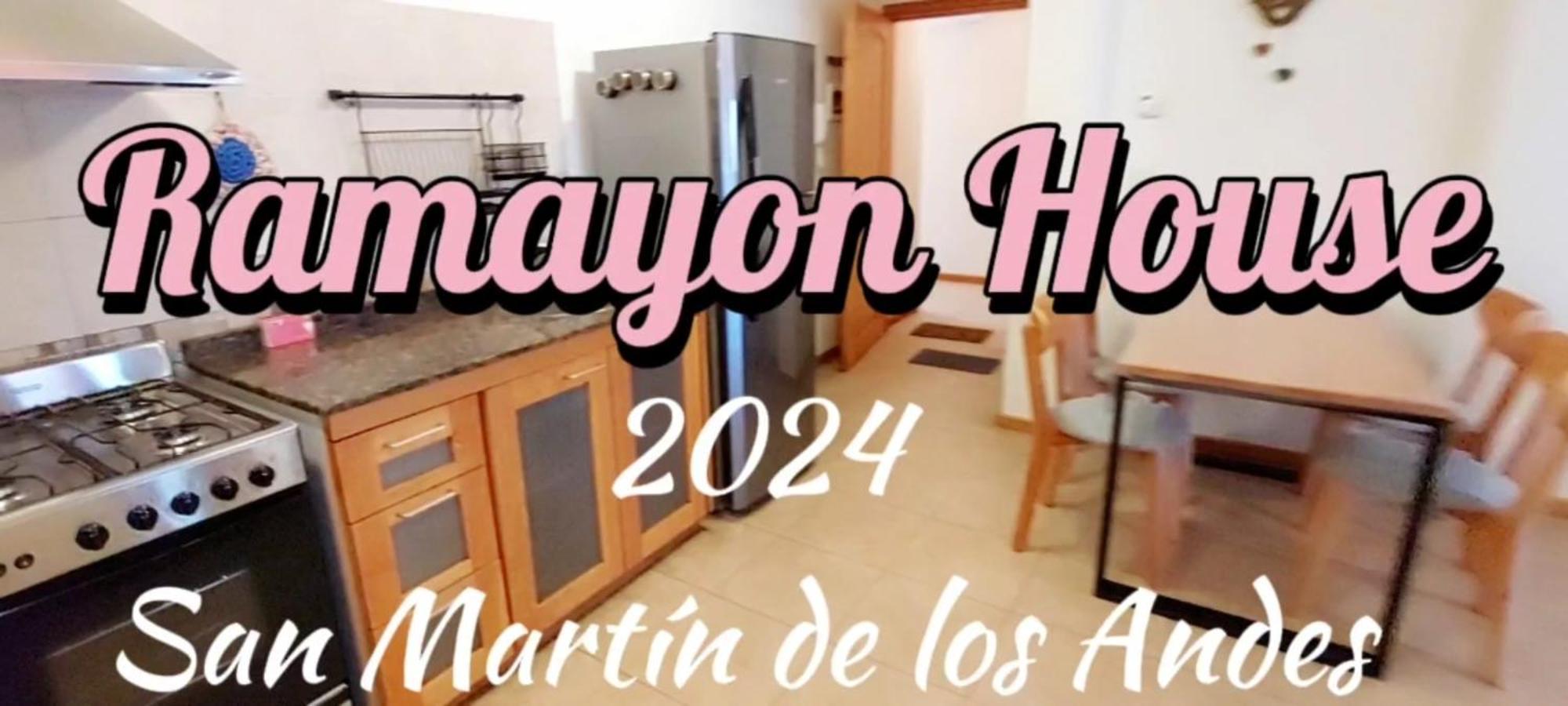 Ramayon House San Martín de los Andes 외부 사진